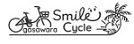  Ogasawara SMILE Cycle